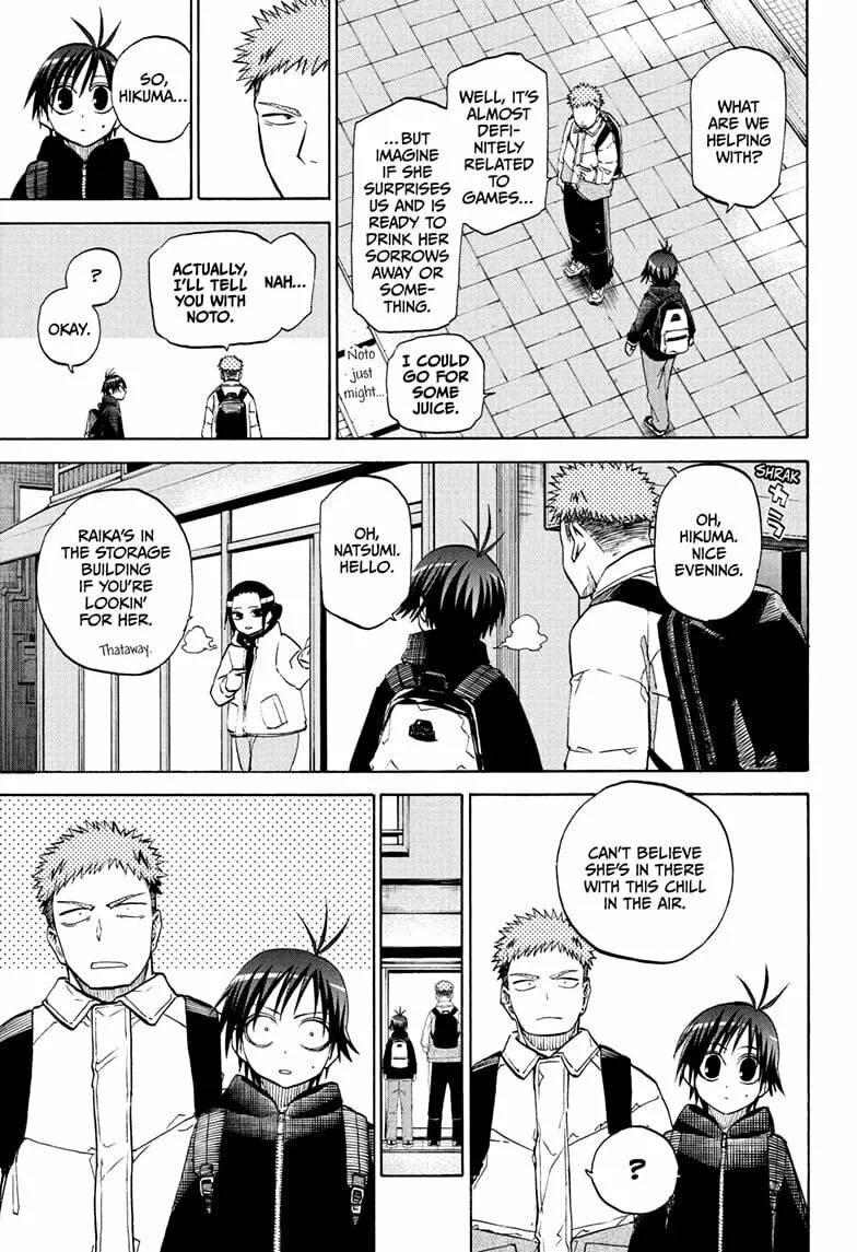 Hakutaku Chapter 17 page 17 - 