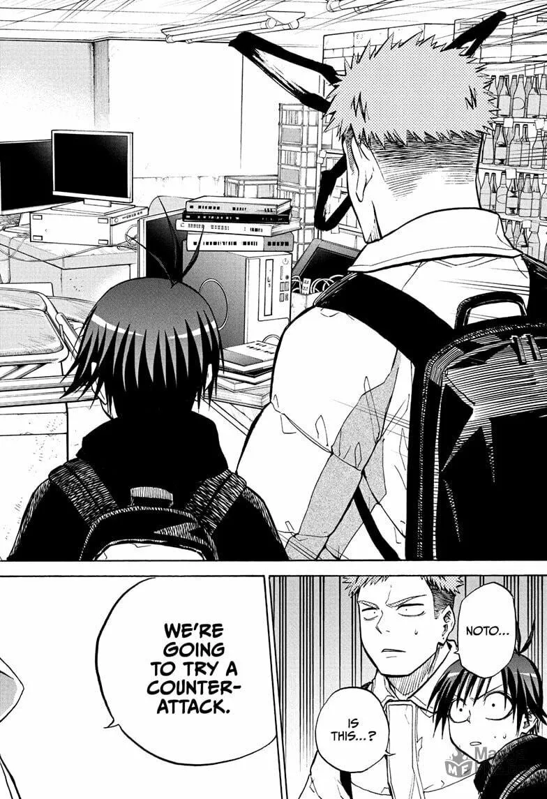 Hakutaku Chapter 17 page 18 - 