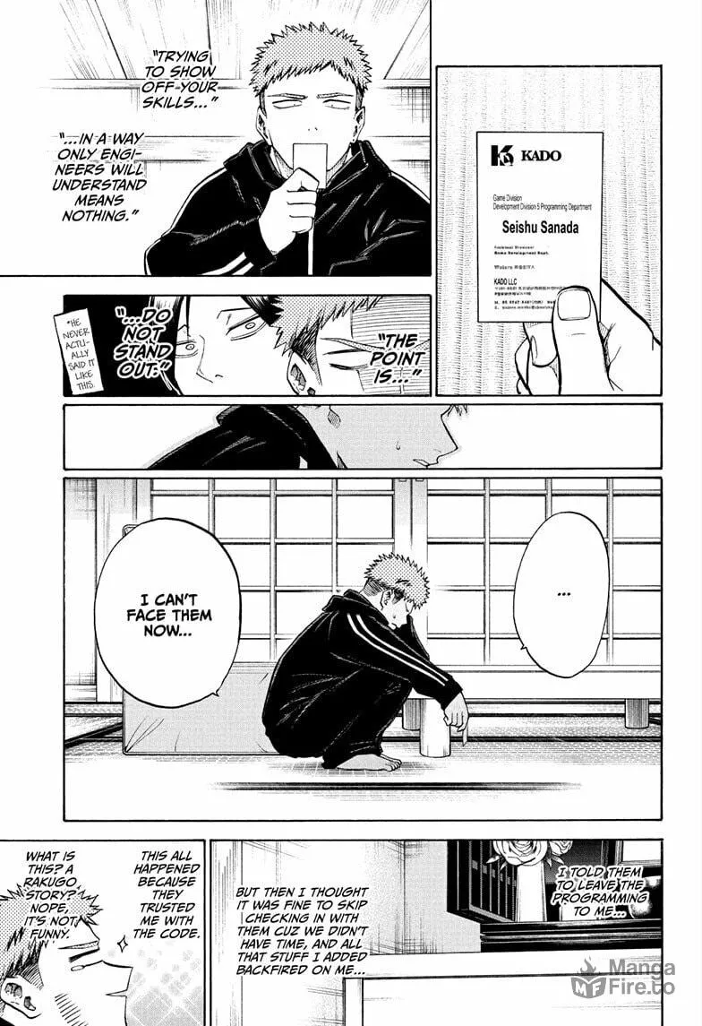 Hakutaku Chapter 17 page 3 - 