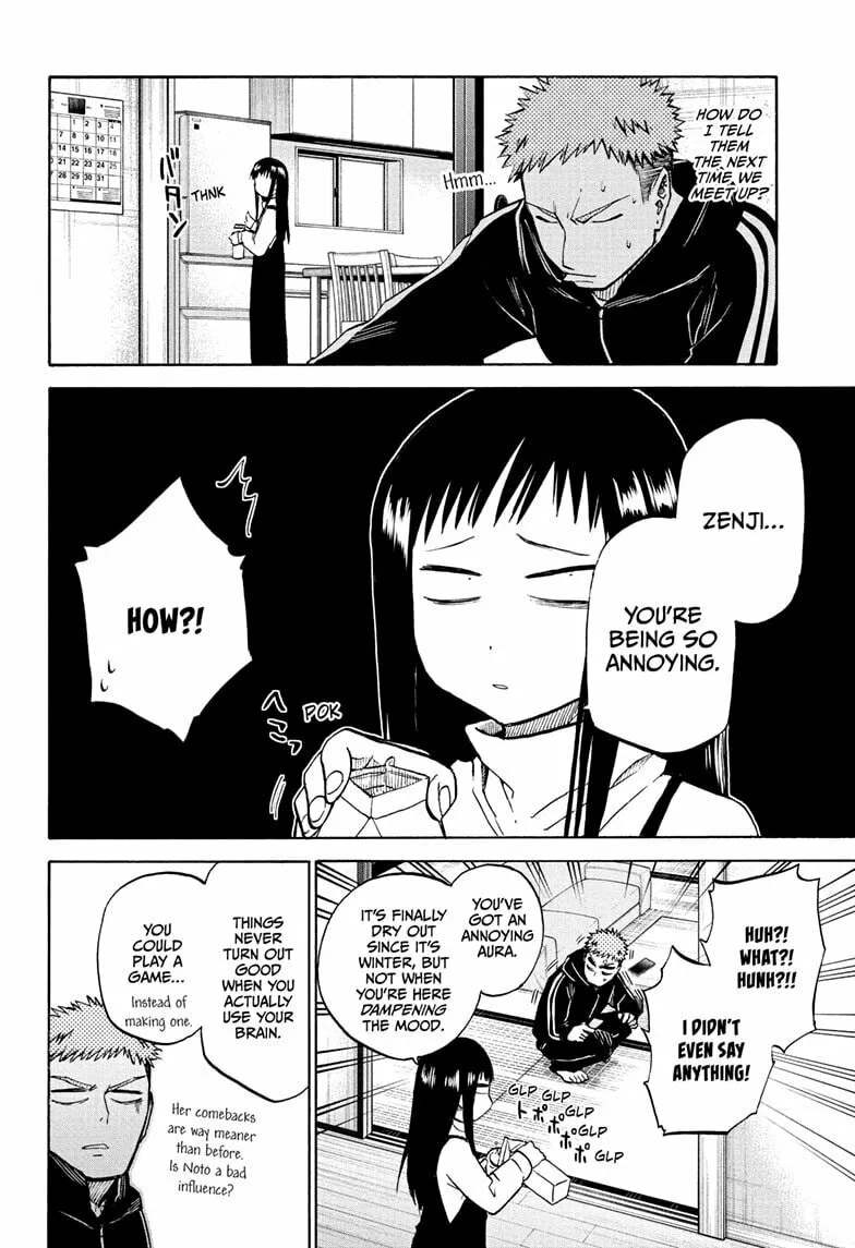 Hakutaku Chapter 17 page 4 - 