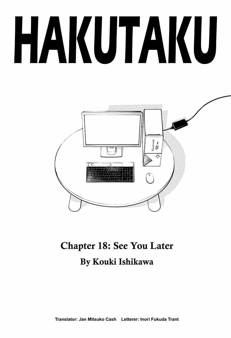 Hakutaku Chapter 18 page 1 - 