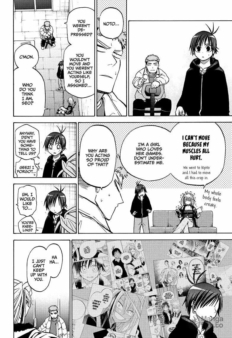 Hakutaku Chapter 18 page 12 - 