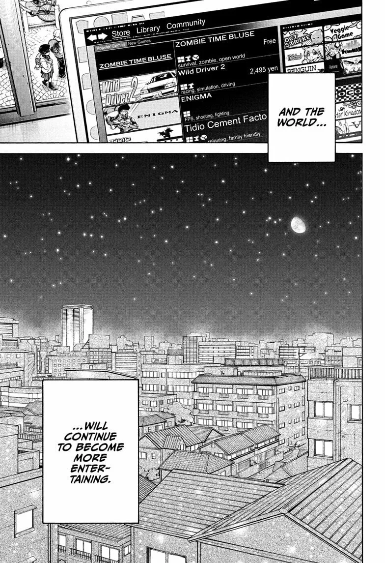 Hakutaku Chapter 18 page 17 - 