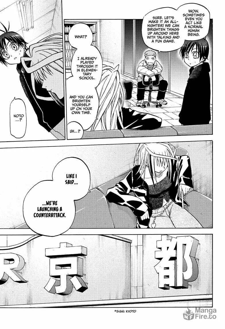 Hakutaku Chapter 18 page 5 - 