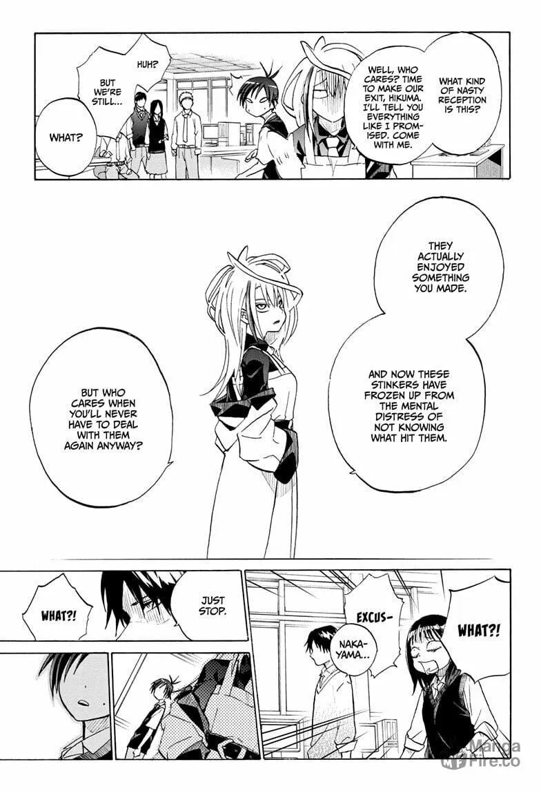 Hakutaku Chapter 2 page 5 - 
