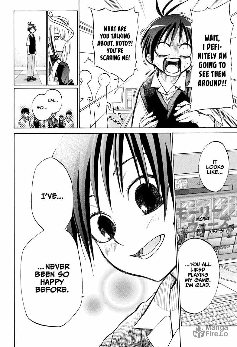 Hakutaku Chapter 2 page 6 - 