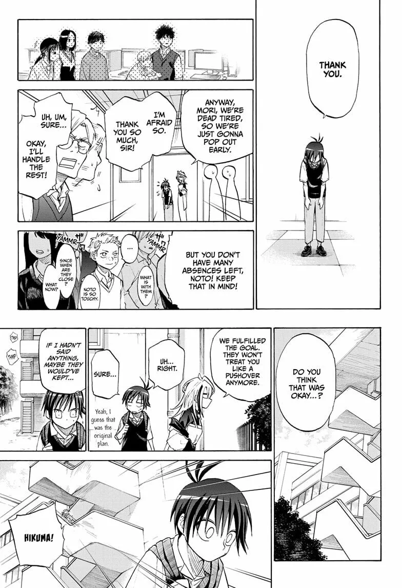 Hakutaku Chapter 2 page 7 - 