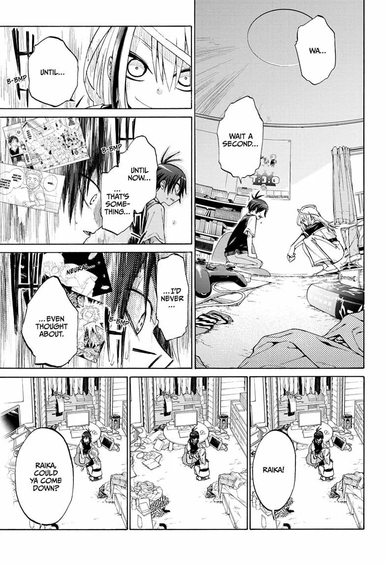 Hakutaku Chapter 3 page 1 - 