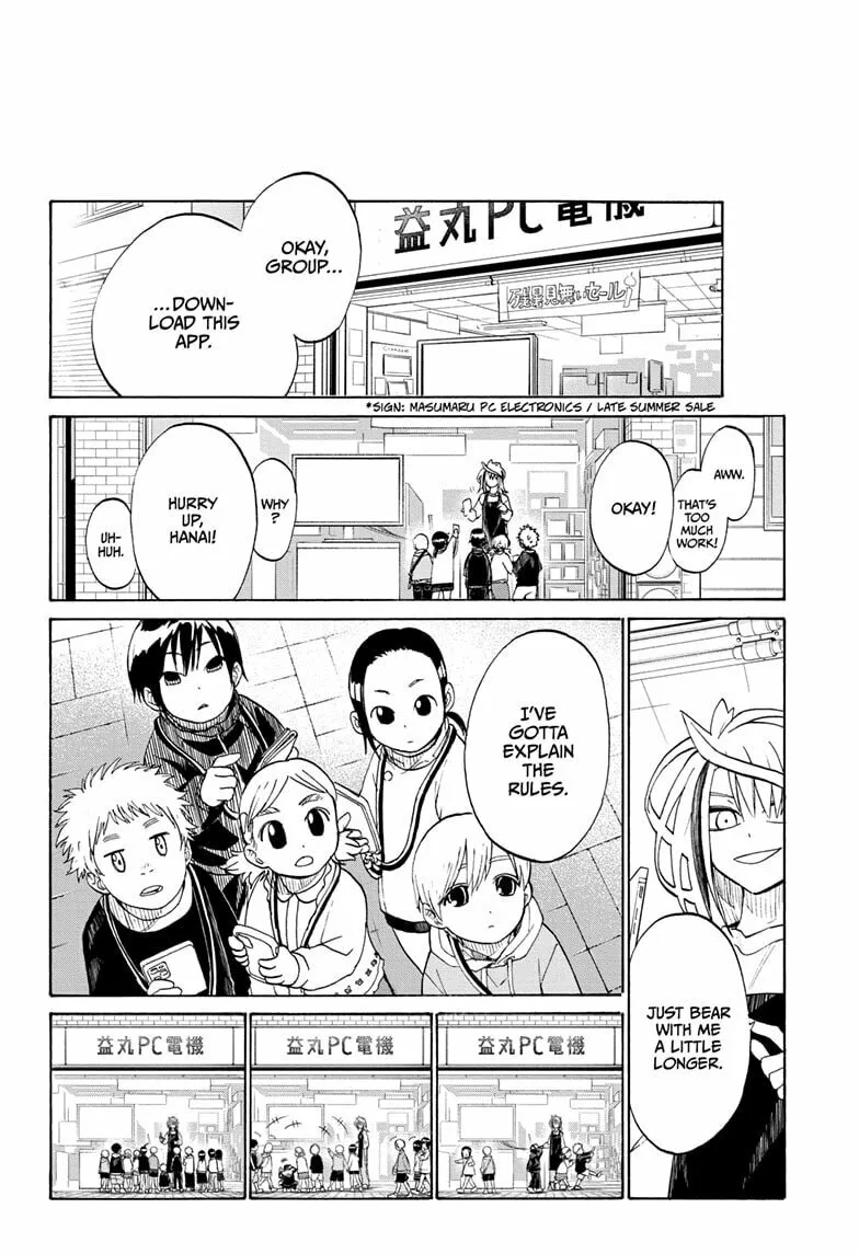 Hakutaku Chapter 3 page 14 - 