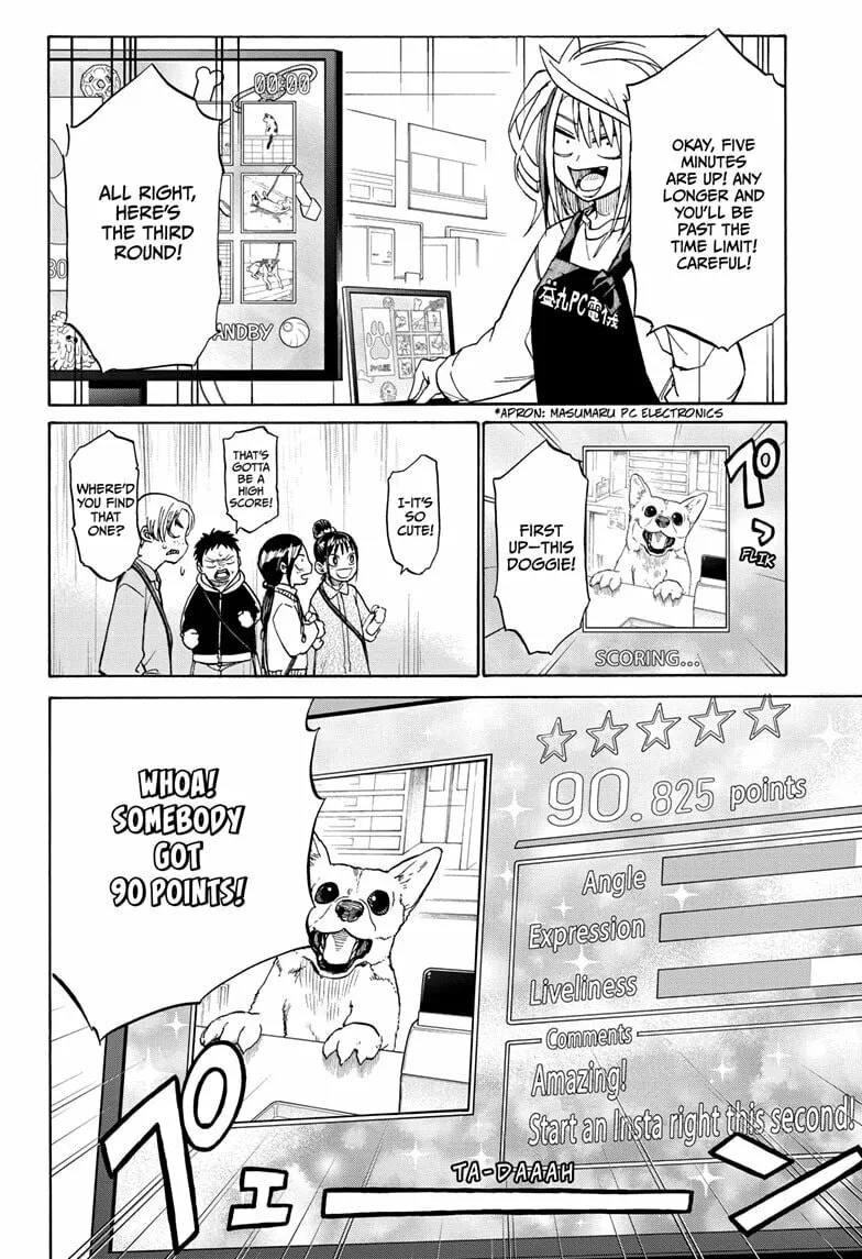 Hakutaku Chapter 3 page 16 - 