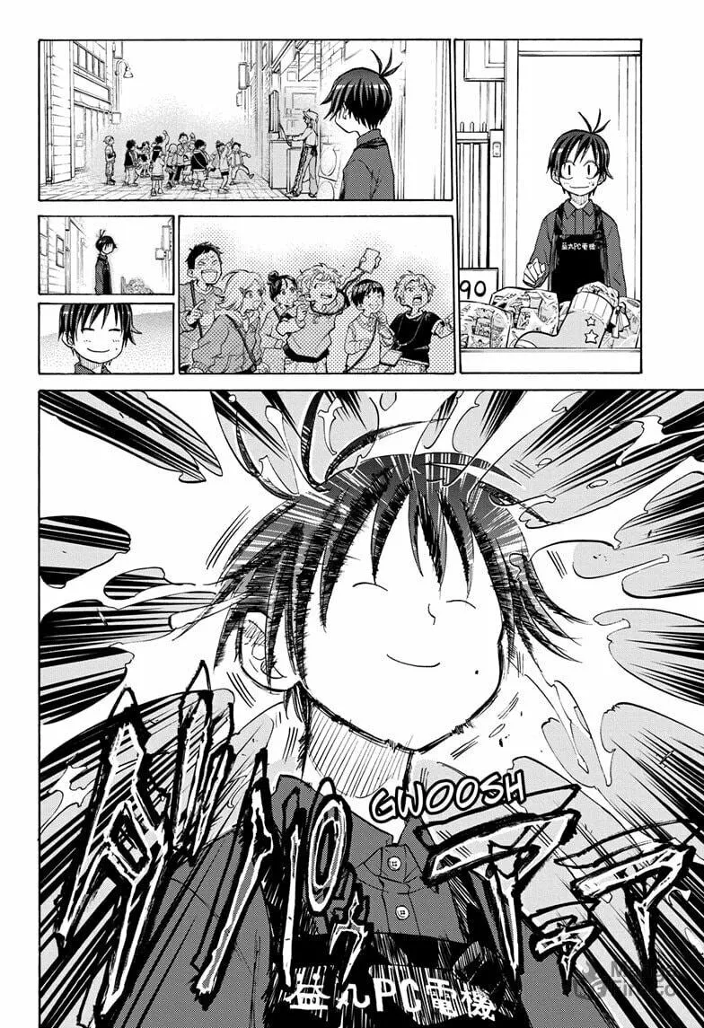 Hakutaku Chapter 3 page 18 - 