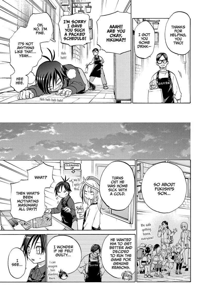 Hakutaku Chapter 3 page 19 - 