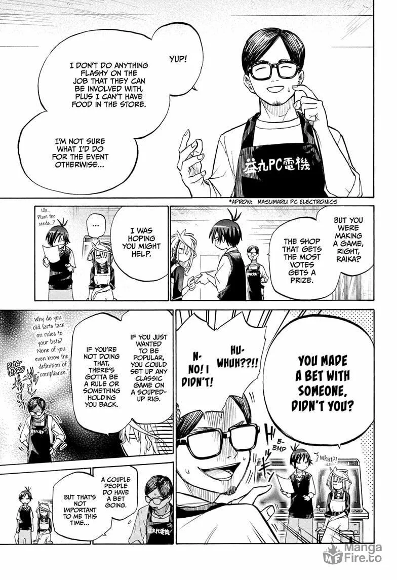 Hakutaku Chapter 3 page 3 - 