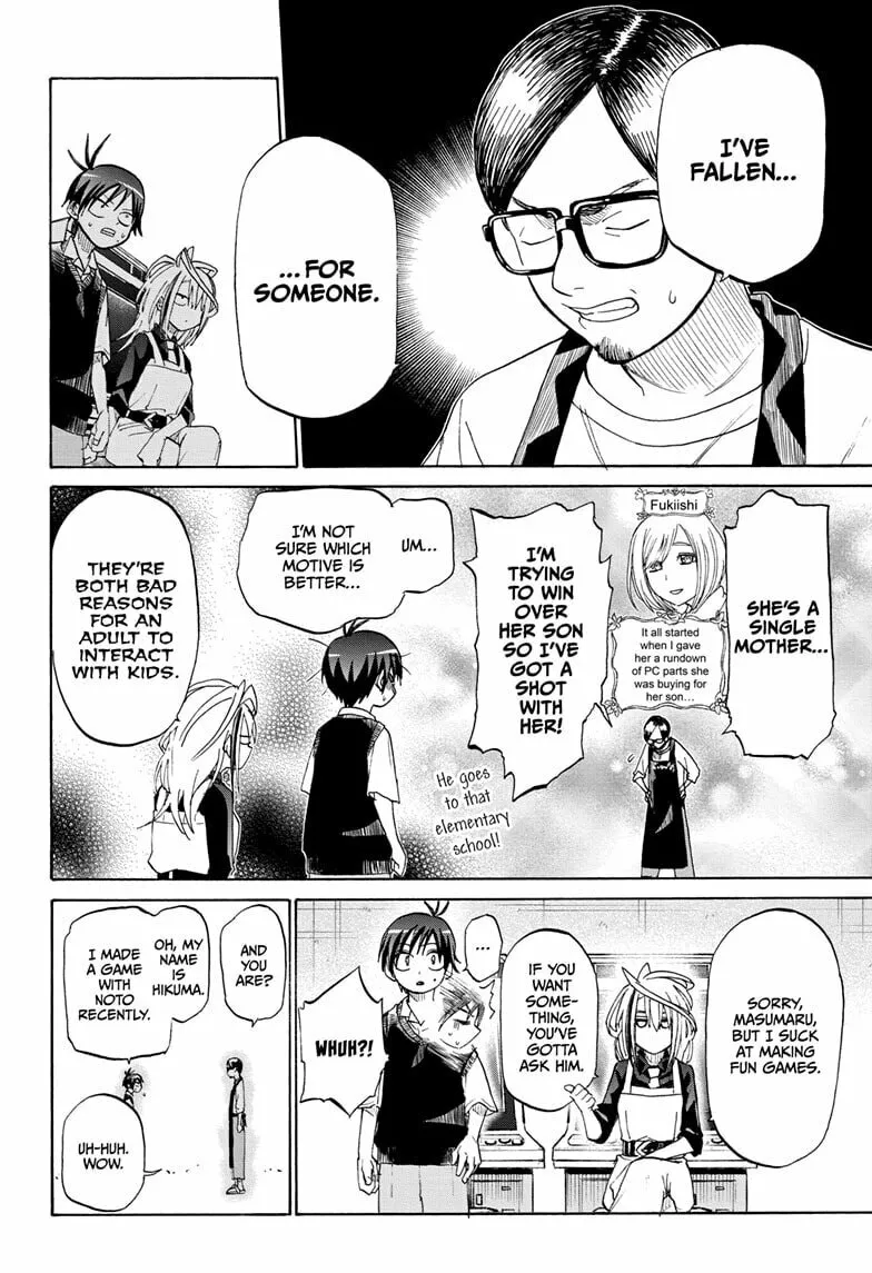 Hakutaku Chapter 3 page 4 - 