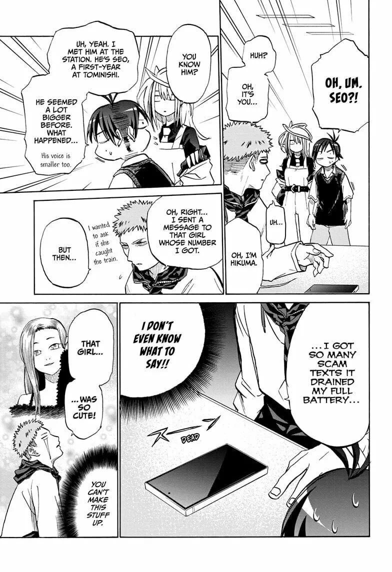 Hakutaku Chapter 4 page 13 - 