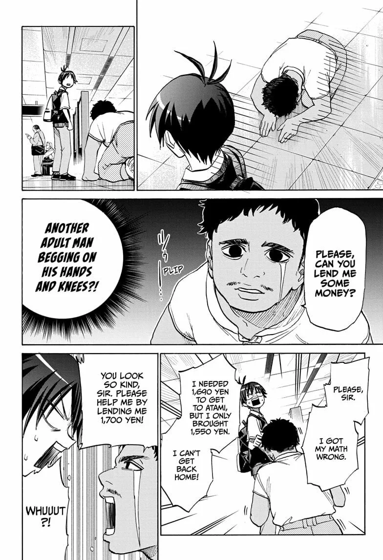 Hakutaku Chapter 4 page 4 - 