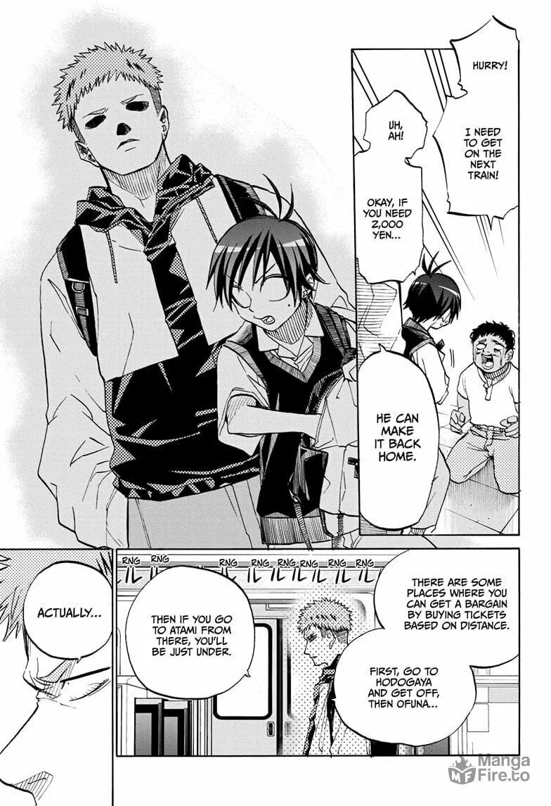 Hakutaku Chapter 4 page 5 - 