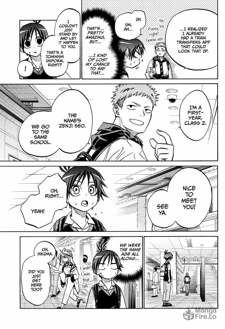 Hakutaku Chapter 4 page 9 - 