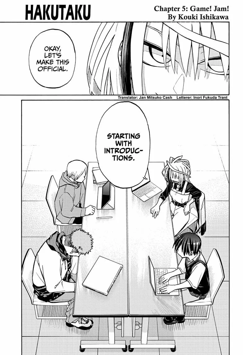 Hakutaku Chapter 5 page 1 - 