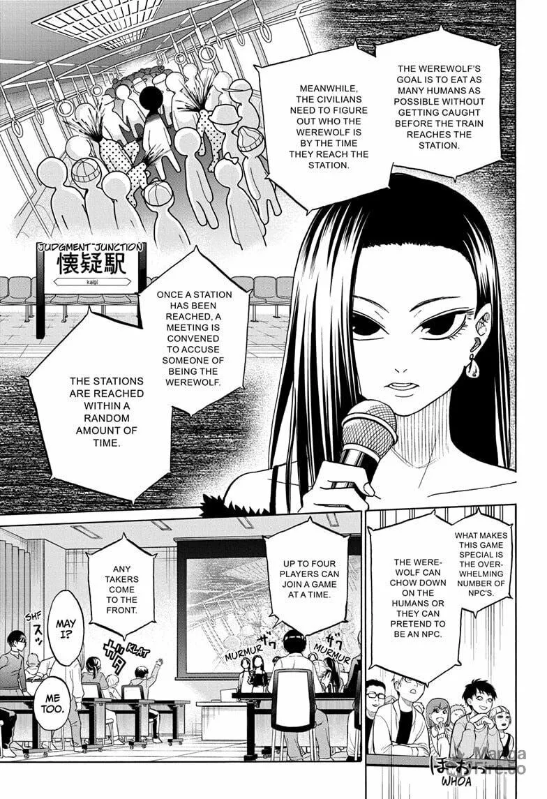 Hakutaku Chapter 5 page 15 - 