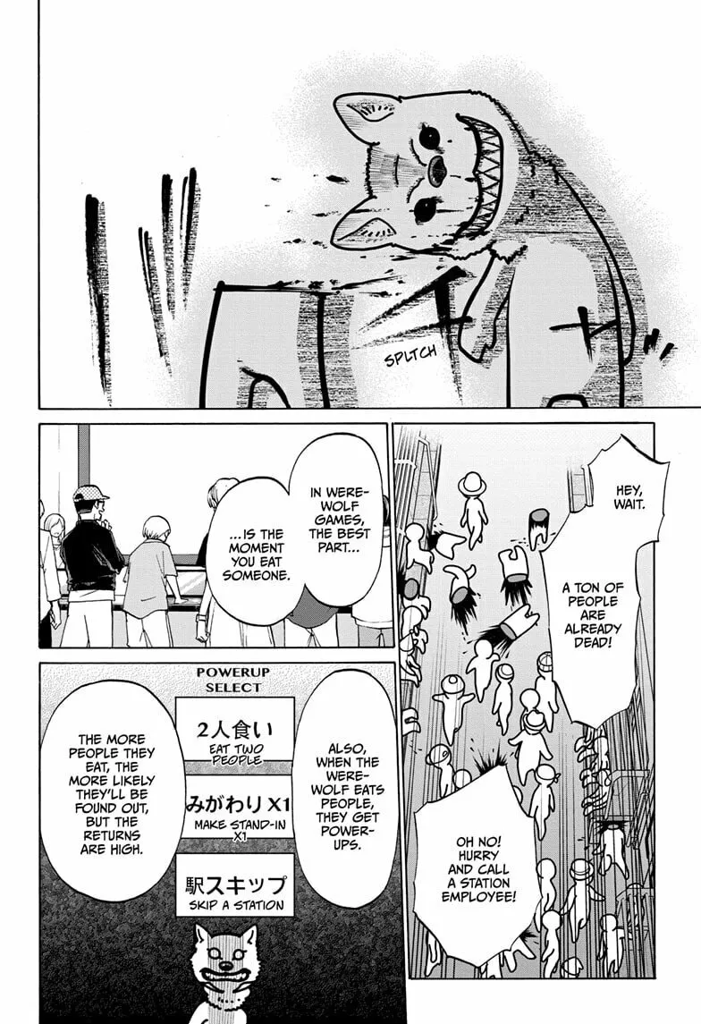 Hakutaku Chapter 5 page 16 - 