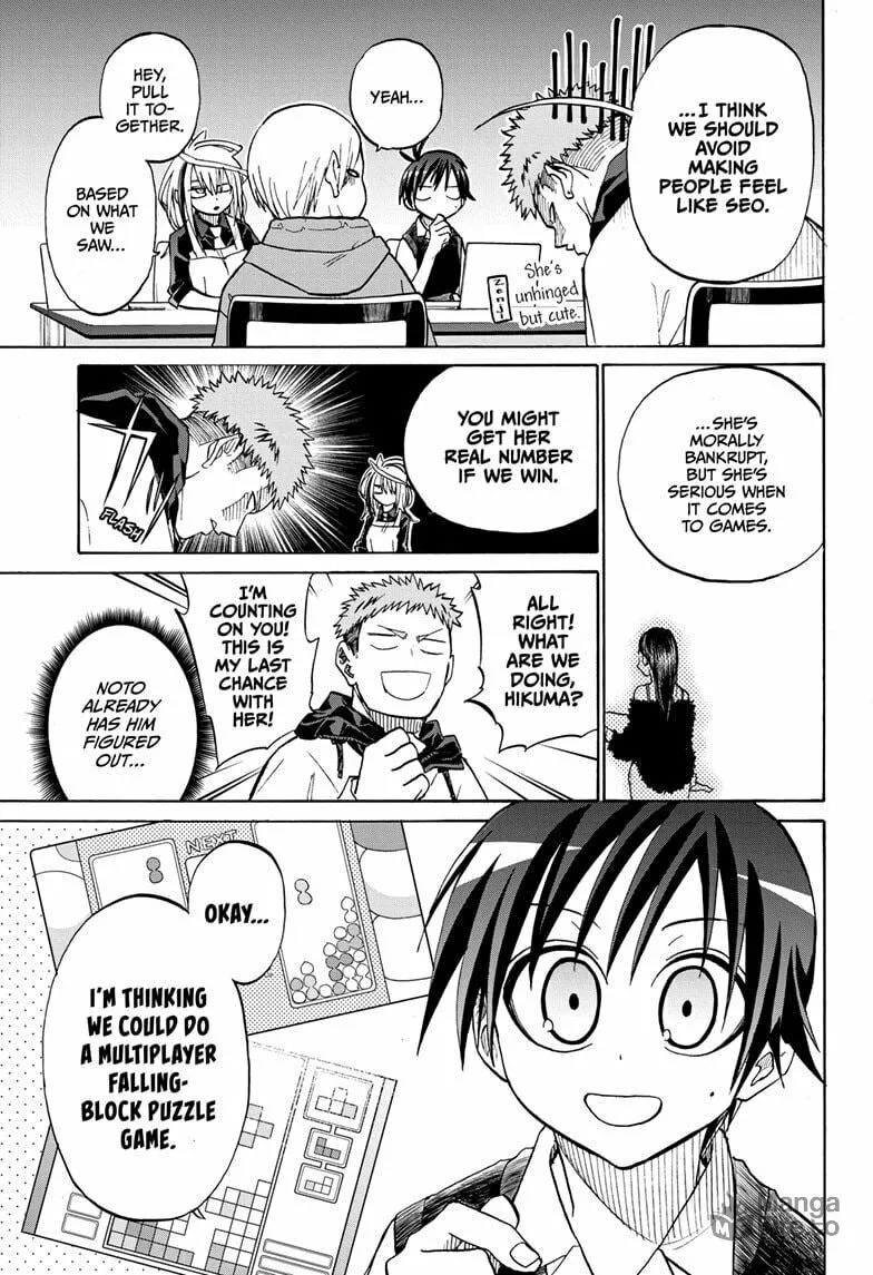 Hakutaku Chapter 5 page 5 - 