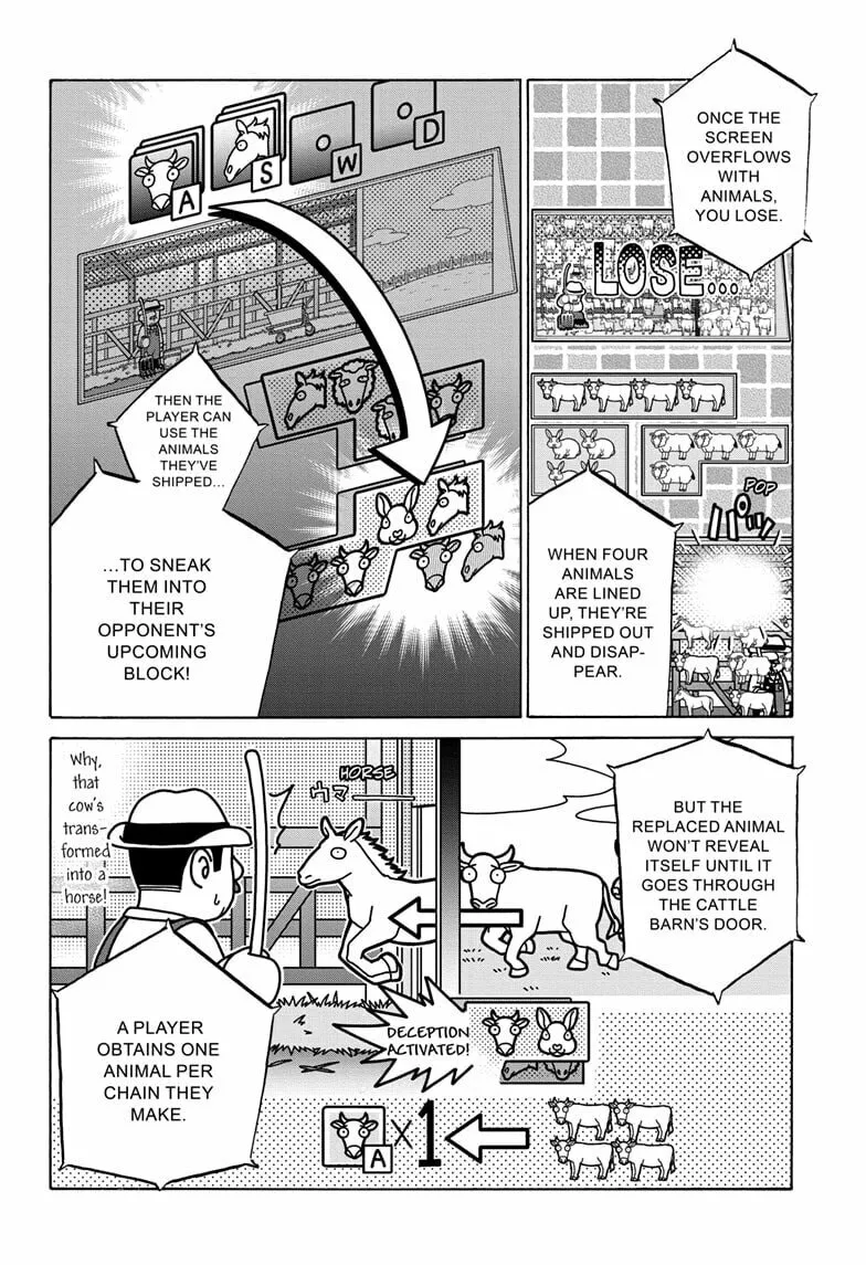 Hakutaku Chapter 6 page 2 - 