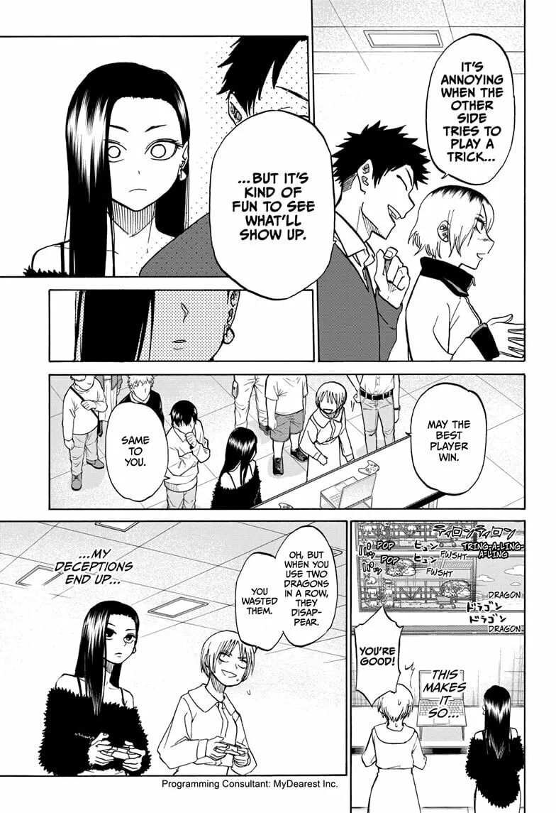 Hakutaku Chapter 6 page 7 - 