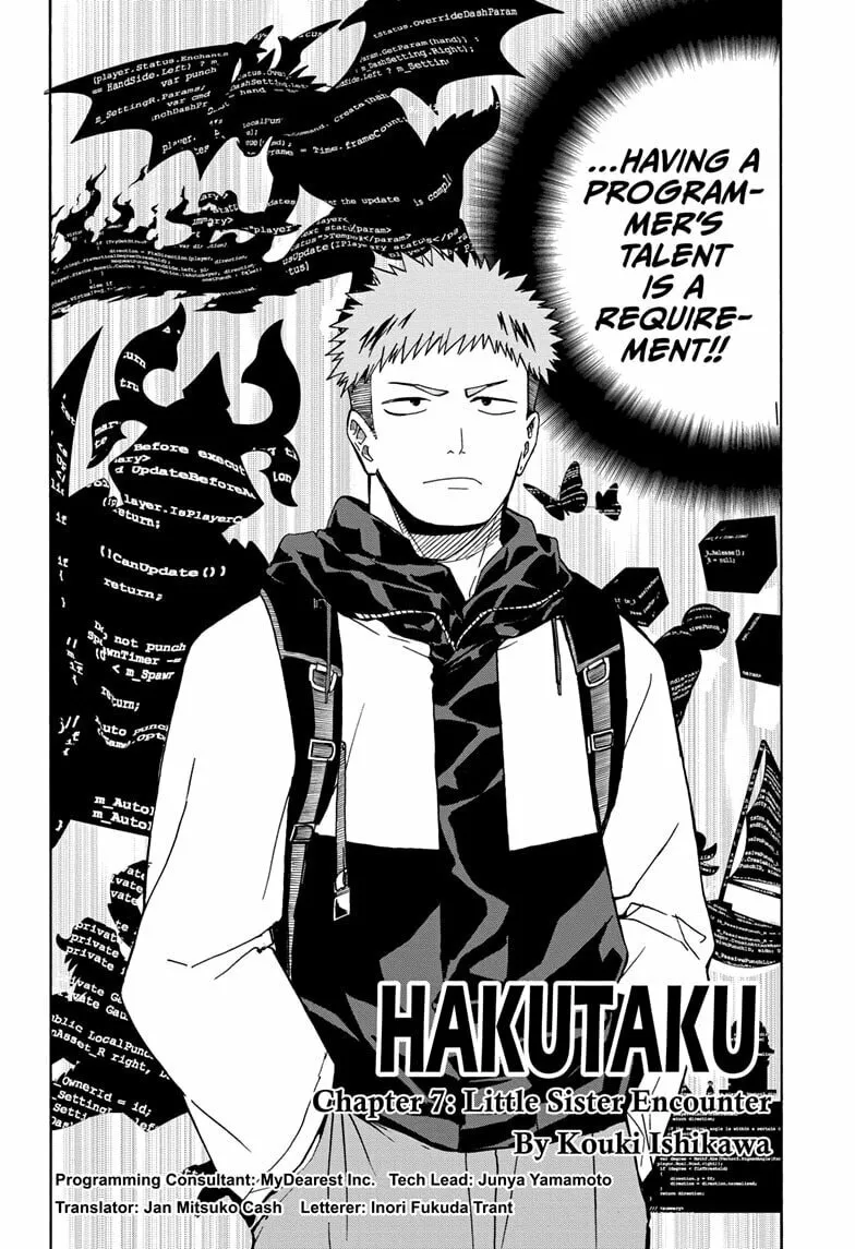 Hakutaku Chapter 7 page 2 - 