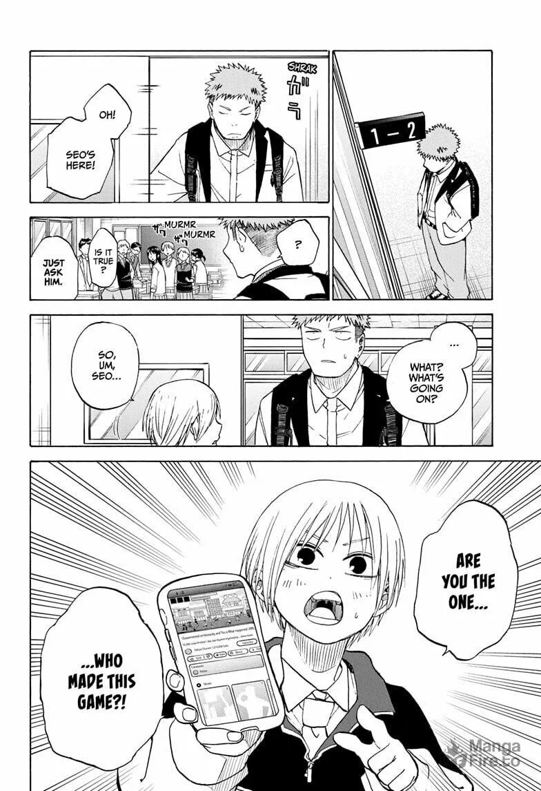 Hakutaku Chapter 8 page 12 - 