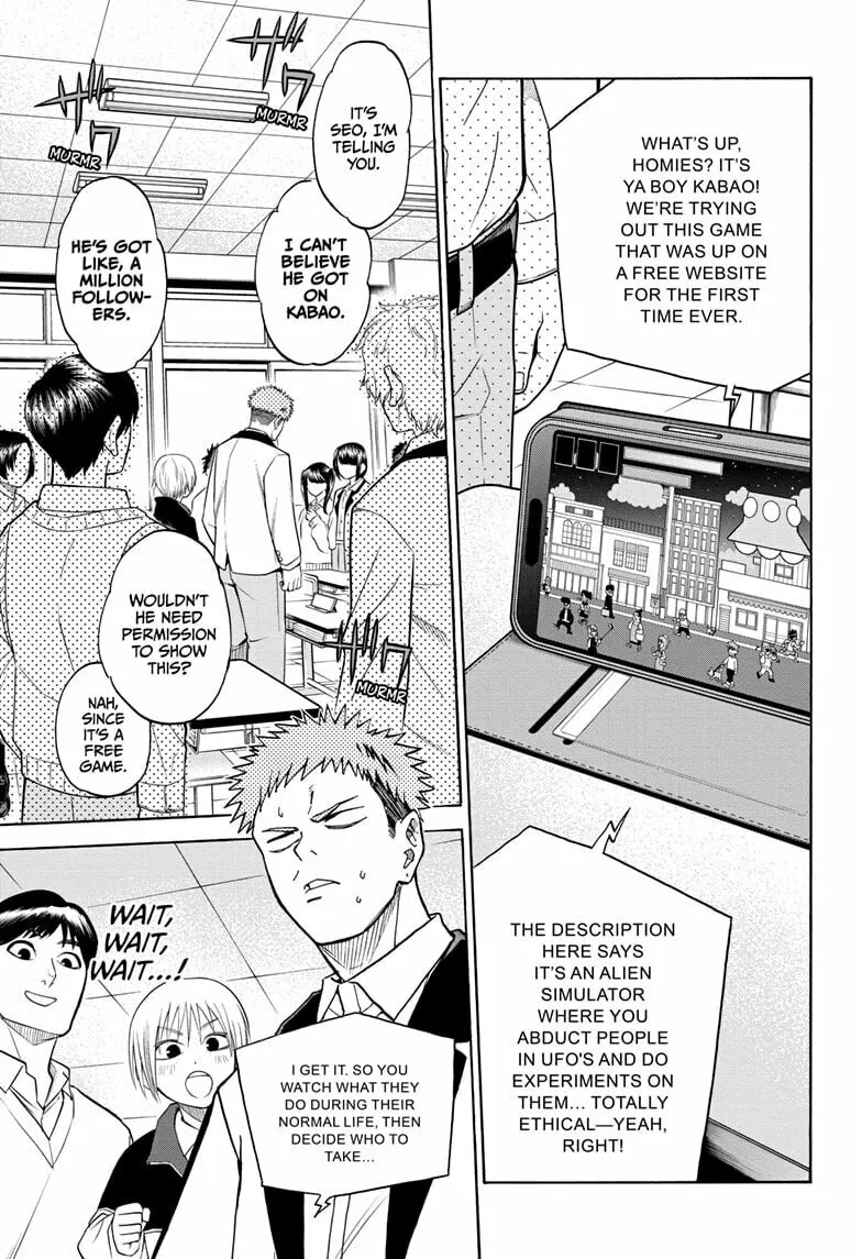 Hakutaku Chapter 8 page 13 - 