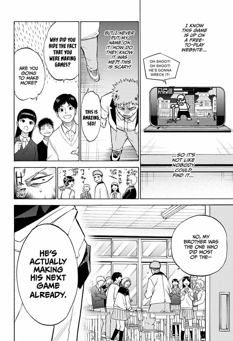 Hakutaku Chapter 8 page 14 - 