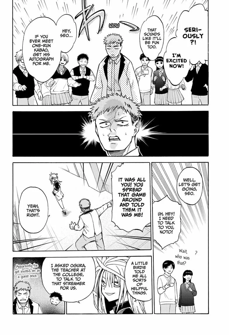 Hakutaku Chapter 8 page 16 - 