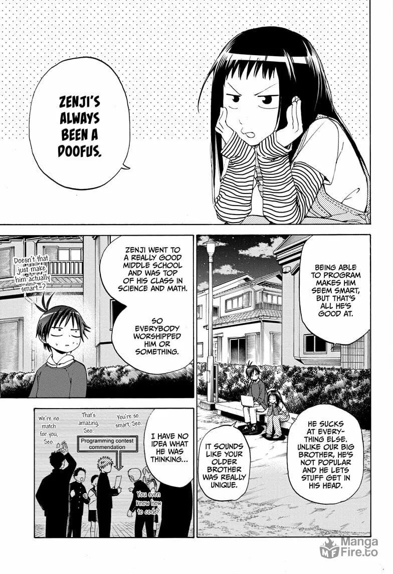 Hakutaku Chapter 8 page 5 - 