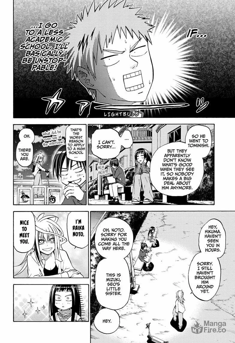 Hakutaku Chapter 8 page 6 - 