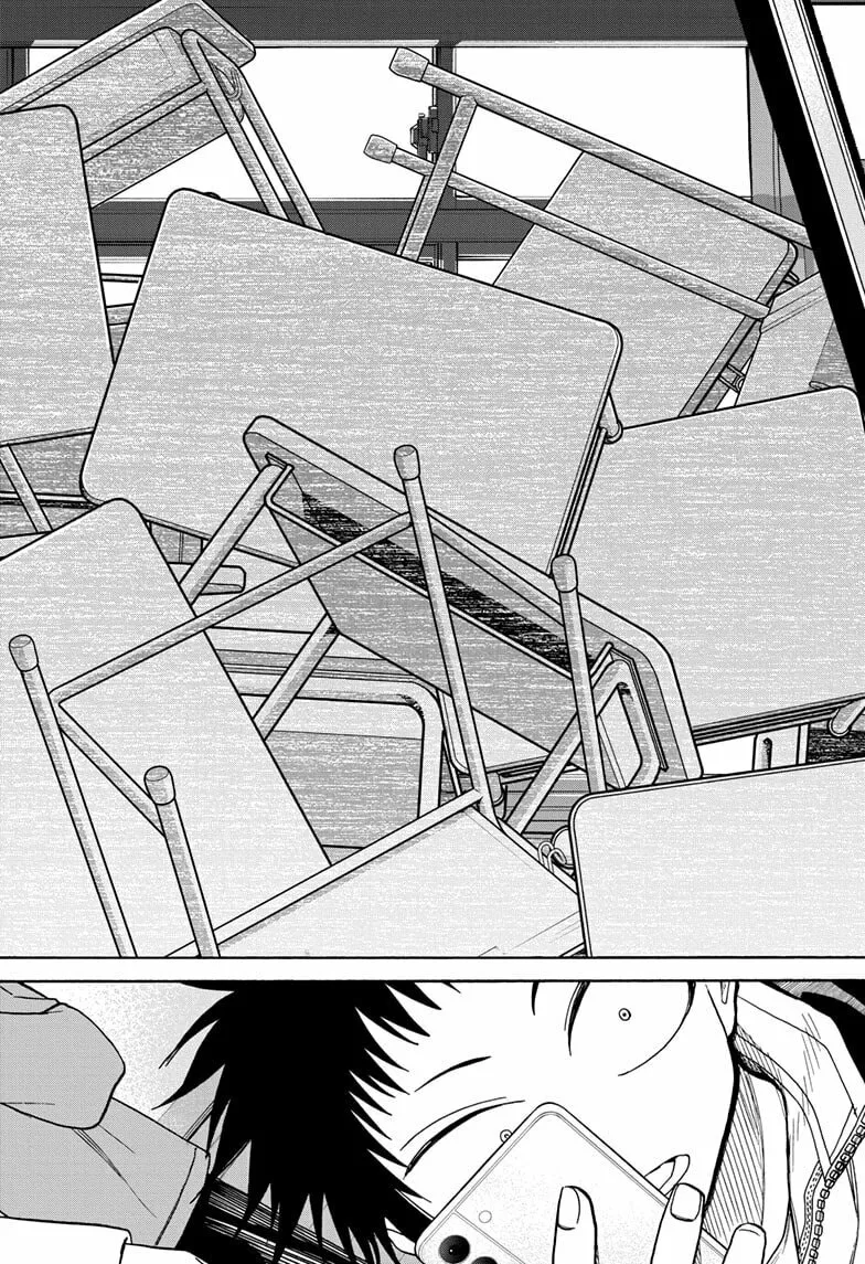 Hakutaku Chapter 9 page 16 - 