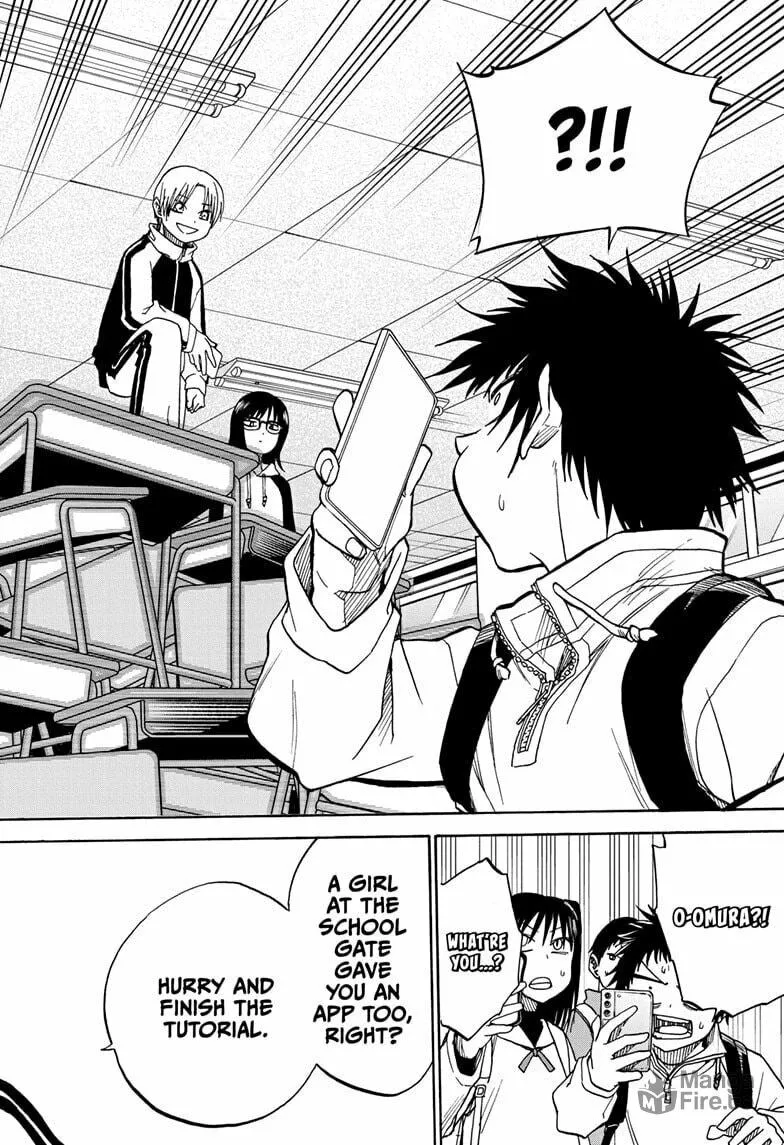 Hakutaku Chapter 9 page 18 - 