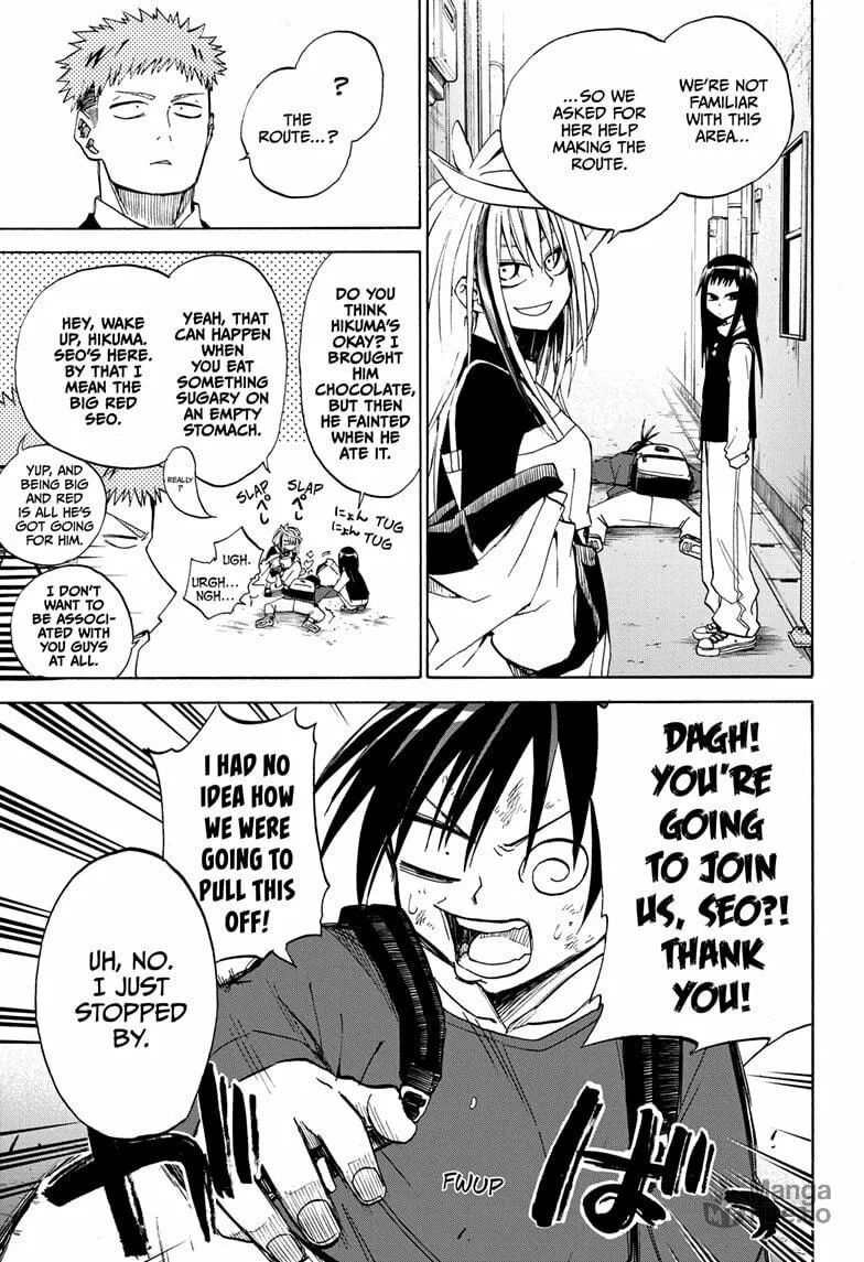 Hakutaku Chapter 9 page 3 - 