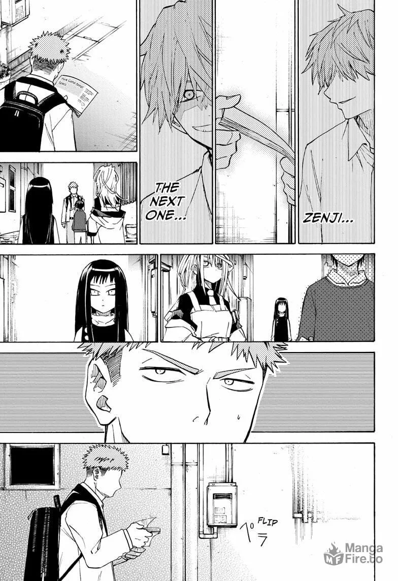 Hakutaku Chapter 9 page 5 - 