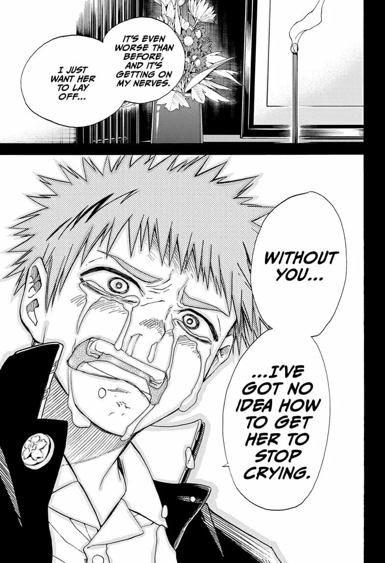 Hakutaku Chapter 9 page 7 - 