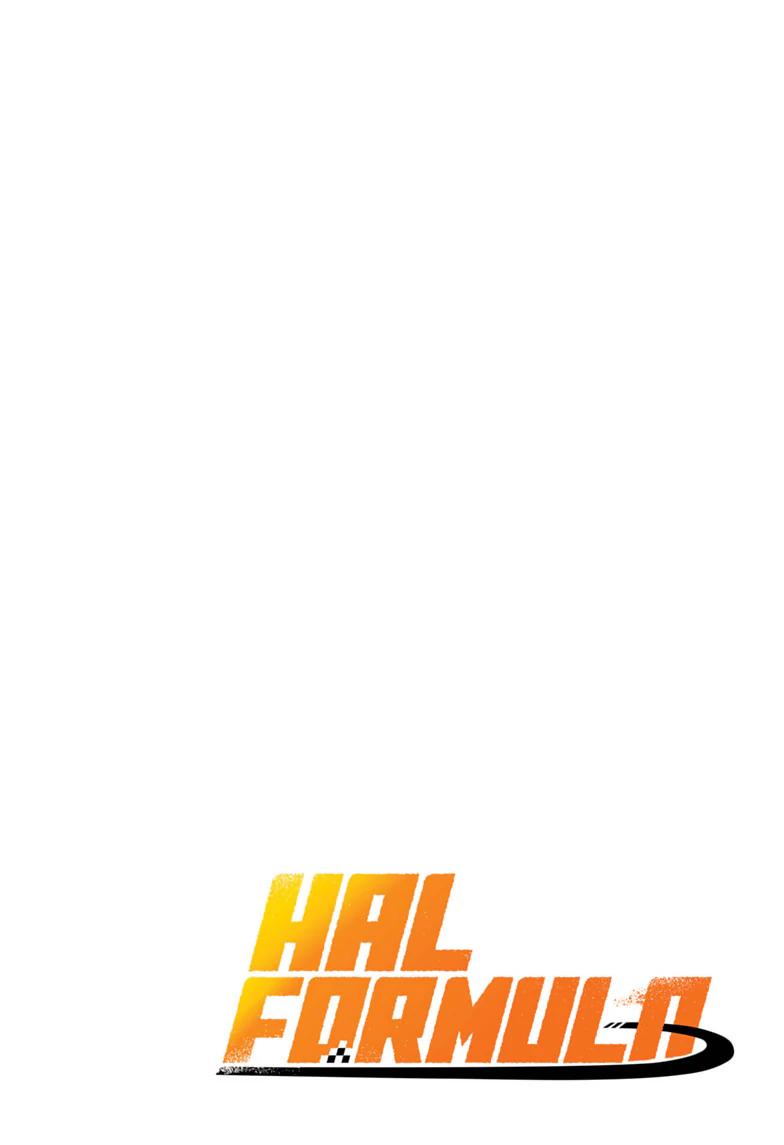 Hal Formula Chapter 1 page 4 - 