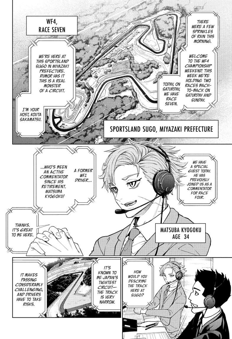 Hal Formula Chapter 1 page 40 - 