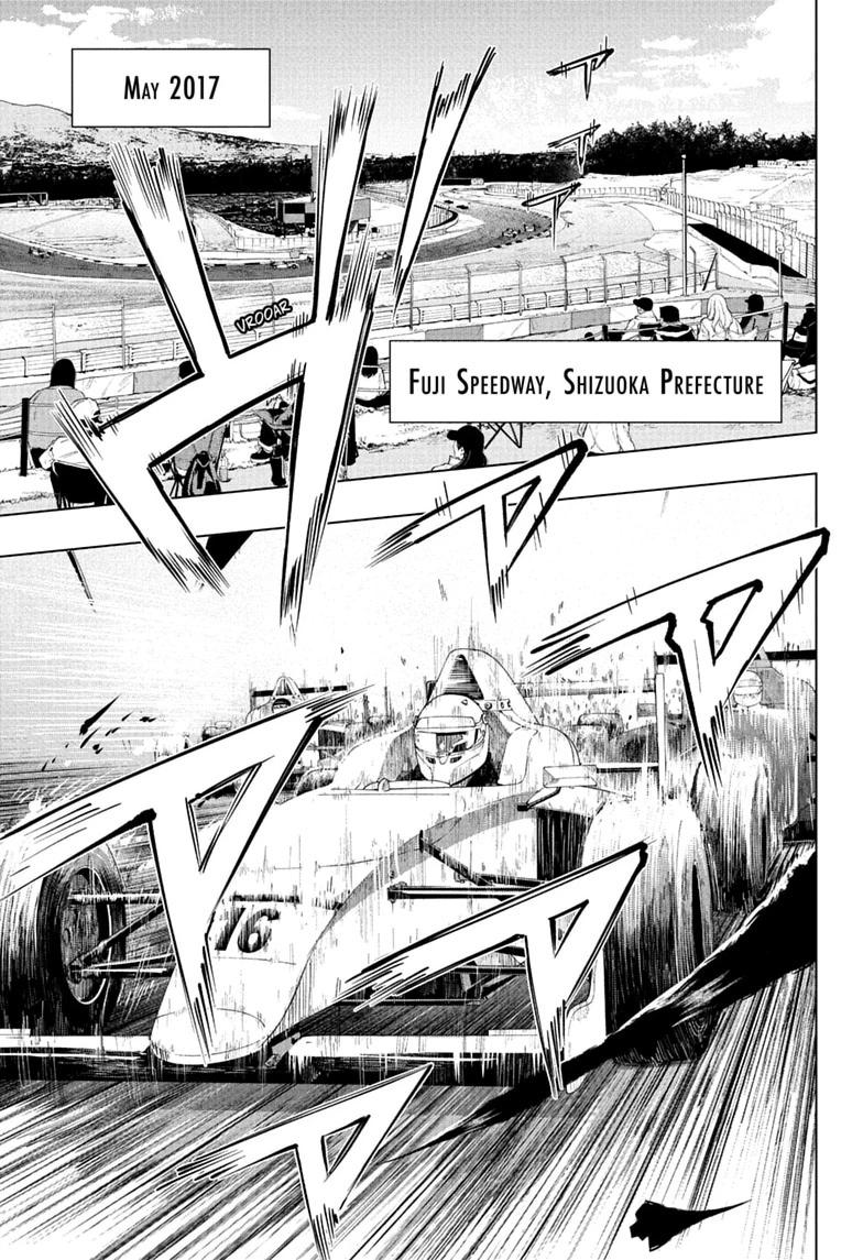 Hal Formula Chapter 1 page 5 - 