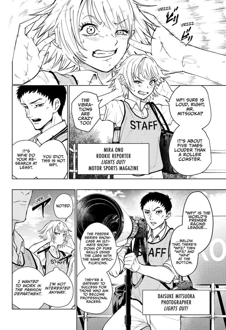Hal Formula Chapter 1 page 6 - 
