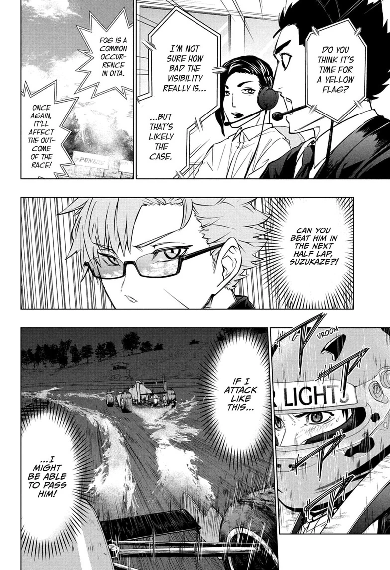 Hal Formula Chapter 12 page 2 - 