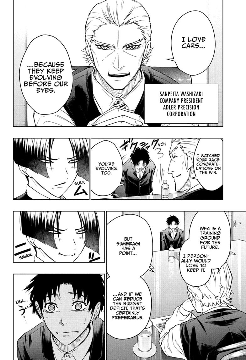 Hal Formula Chapter 13 page 12 - 