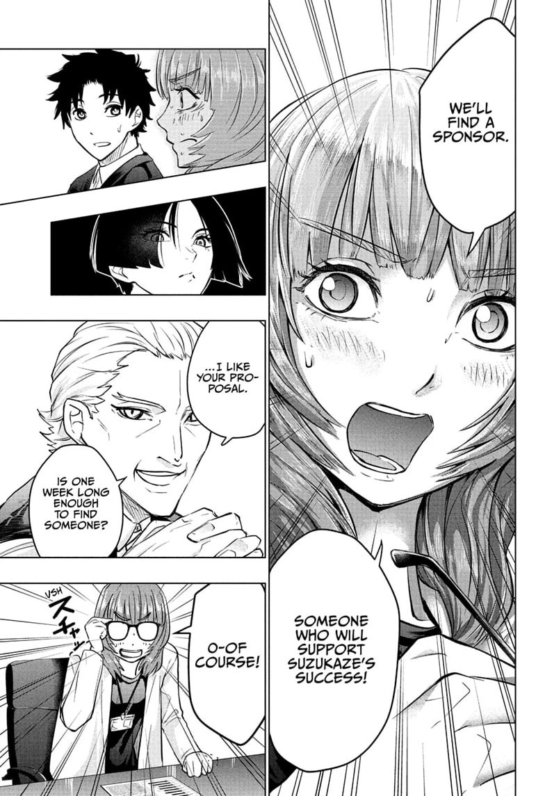 Hal Formula Chapter 13 page 17 - 