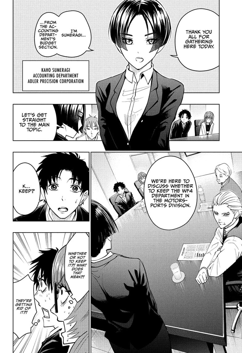 Hal Formula Chapter 13 page 8 - 