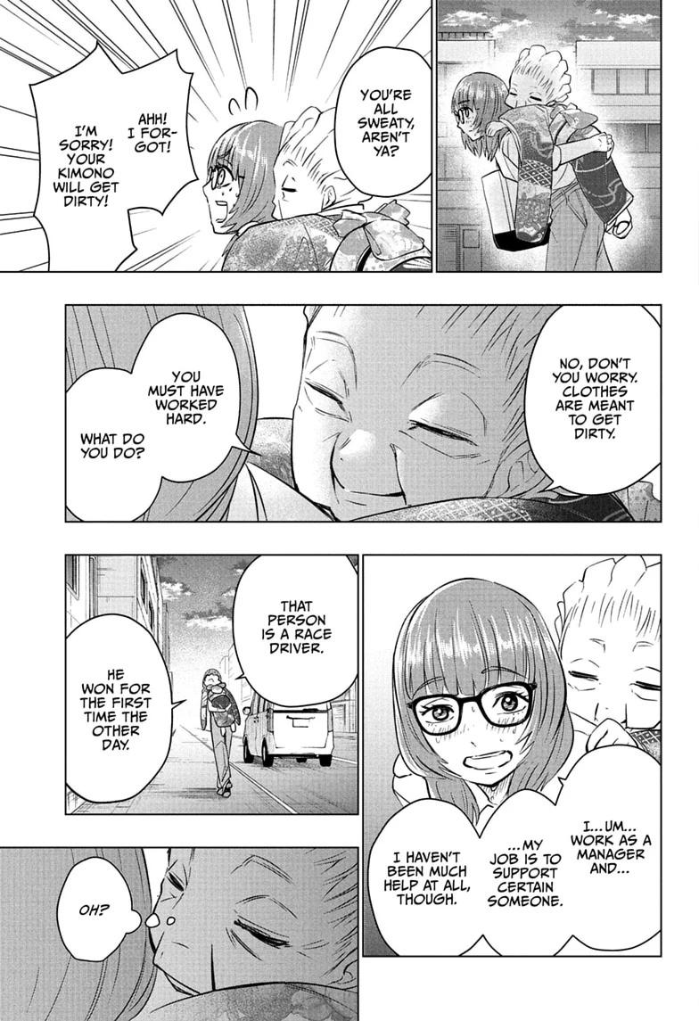 Hal Formula Chapter 14 page 11 - 