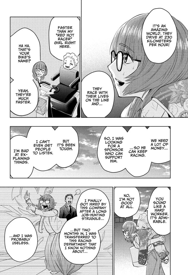 Hal Formula Chapter 14 page 12 - 